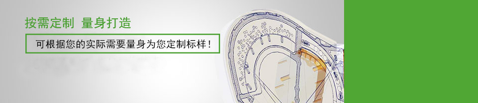 儀德科儀 儀德科儀